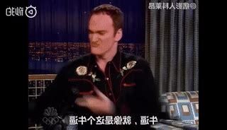 牛逼 外國人